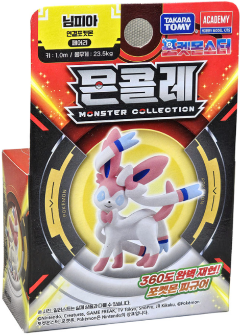 포켓몬스터 몬콜레 님피아 피규어 한국판 정품 초미니 피규어, 1개