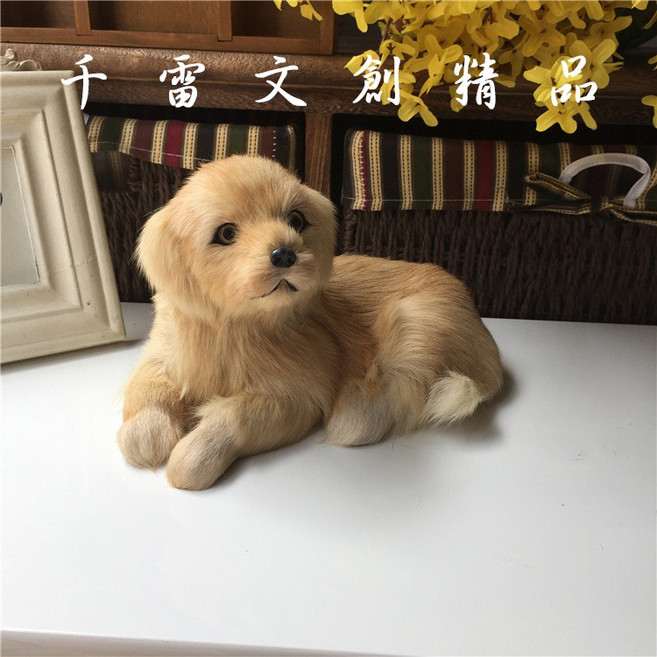 仿真狗擺件 動物模型, 淺色