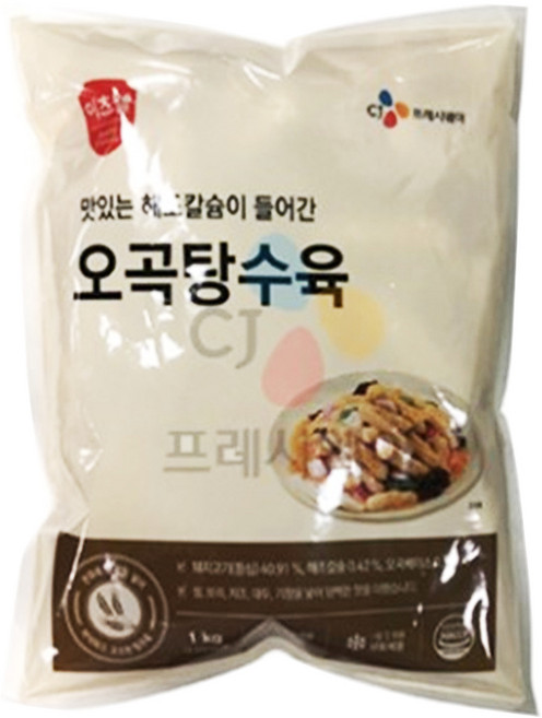 CJ 이츠웰 해조칼슘이 들어간 오곡탕수육, 1kg, 2개