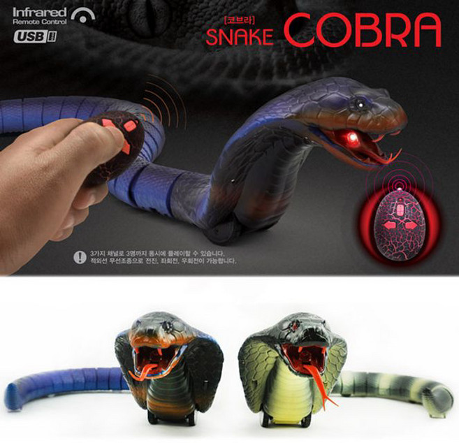 반디 무선조종 RC 스네이크 코브라 (랜덤1개) [AYX1745]