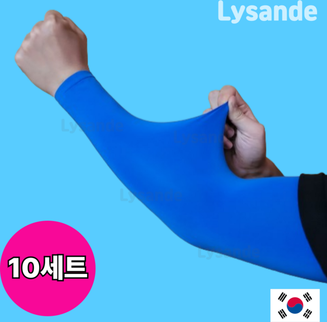 [국내생산] 르산데 시원한 자외선차단 아쿠아엑스 팔토시 쿨토시, 블루, 10개