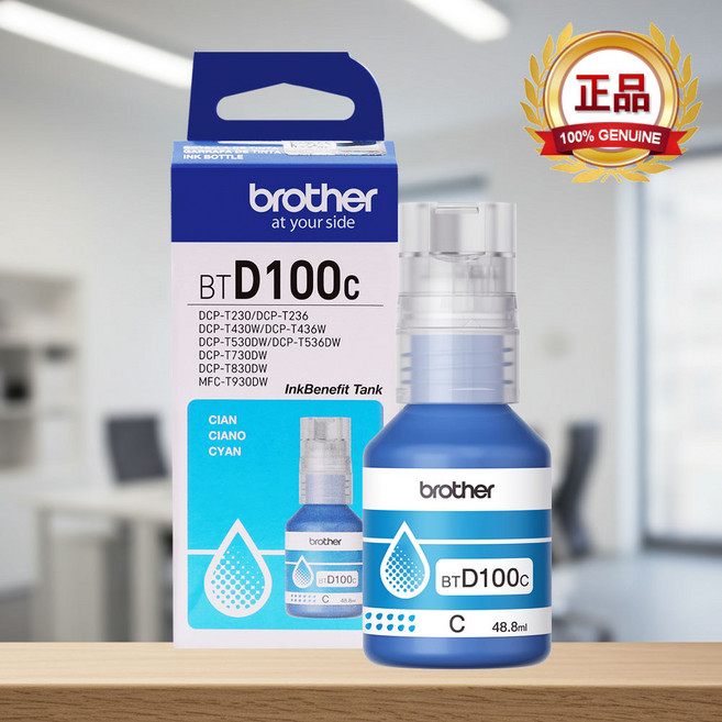 브라더 BTD100BK 순정 잉크 DCP-T730DW DCP-T536DW MFC-T930DW DCP-T436W DCP-T236 DCP-T830DW MFC-T935DW, 파랑순정, 1개