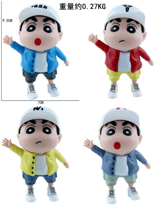 蠟筆小新 盲盒公仔玩偶 可愛桌面汽車擺件, 1個, 潮服小新全套4只不重複,盲盒