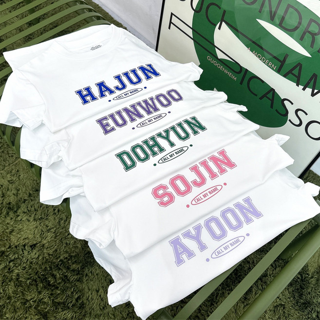 이니셜 아동 성인 반팔티 주문제작 가족티셔츠 마이네임티셔츠 단체티