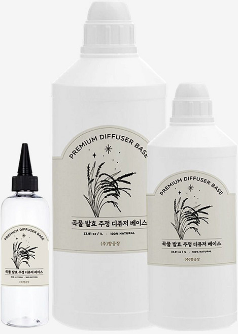 향공장 1937 디퓨저 베이스 천연 발효주정 식물성에탄올 디퓨저만들기 디퓨저원액, 1개, 100ml, 무향