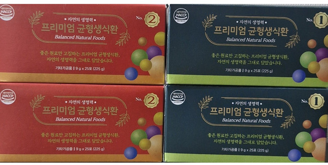 균형생식환소박스 1호 2호 (총100 포)(장건강과 배변활동에도움(상쾌한하루의시작)면역식품 천연비타민 17가지 천연재료%천연식품 균형잡힌식생활 최신정품), 4박스, 225g