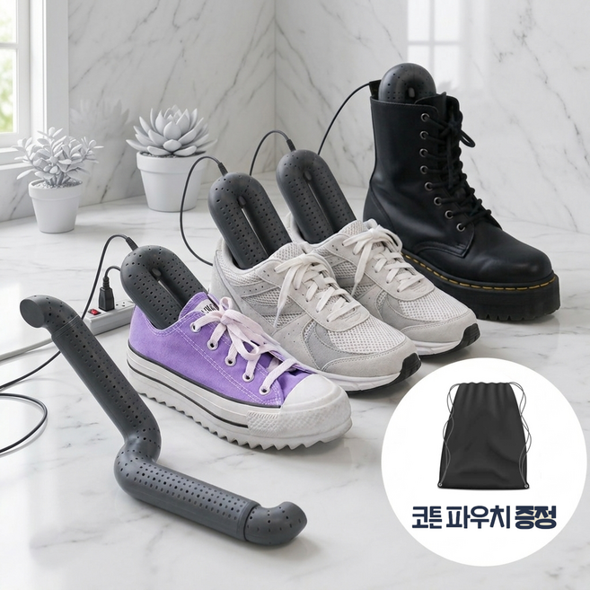 오든오 신발건조기 휴대용 사계절 UV 살균 탈취 운동화 드라이어 OD-SD70 라이트블랙, OD-SD70-BK