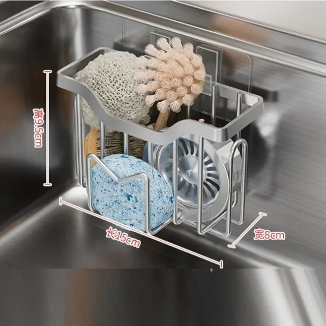 다기능 스폰지 홀더 주방 싱크 주최자 브러시 스크레이퍼에 대한 녹슬지 않는 스테인레스 스틸 캐디, Silver2, 1개