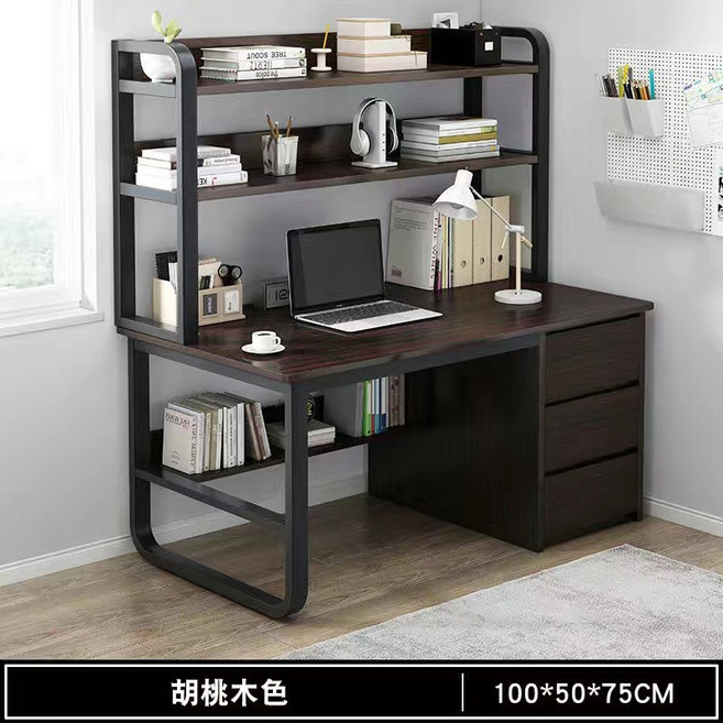 電腦臺式桌家用臥室現代簡約辦公桌帶抽屜書桌學生學習桌, 黑胡桃色書架款100CM