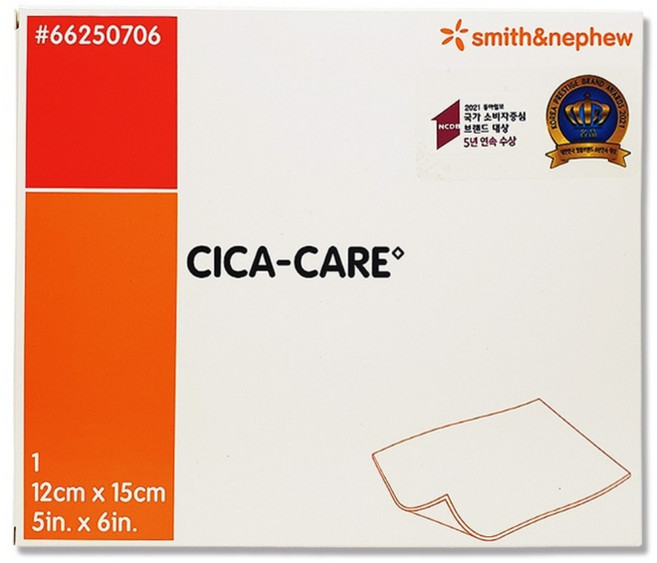 시카케어 대형 12cmX15cm 실리콘 겔 시트 상처 흉터 습윤밴드 흉터 제왕절개 수술 후 켈로이드, 1개, 1개입