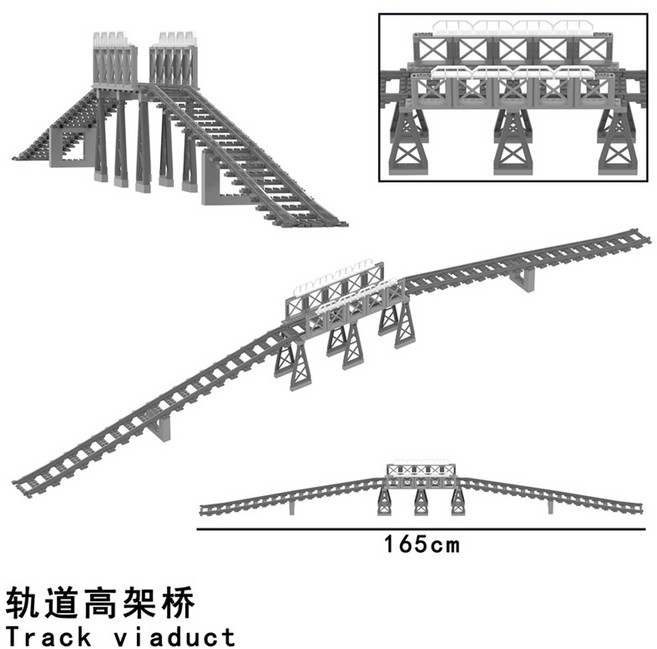 레일 풀세트 신호등 대합소 퍼즐 장난감 고속철도 열차궤도 오르막 고가교 거치대 연장 도로 확장 보 교각 조립 완구, 오르막길(고가직선교), 1개