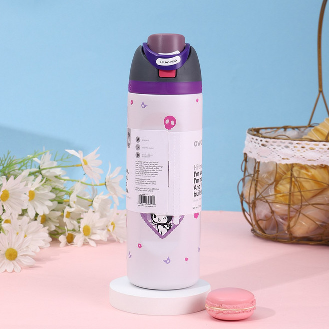 오왈라 Owala FreeSip 프리십 인슐레이티드 텀블러 24oz-710ml, 710ml, 보라색 [고루미]