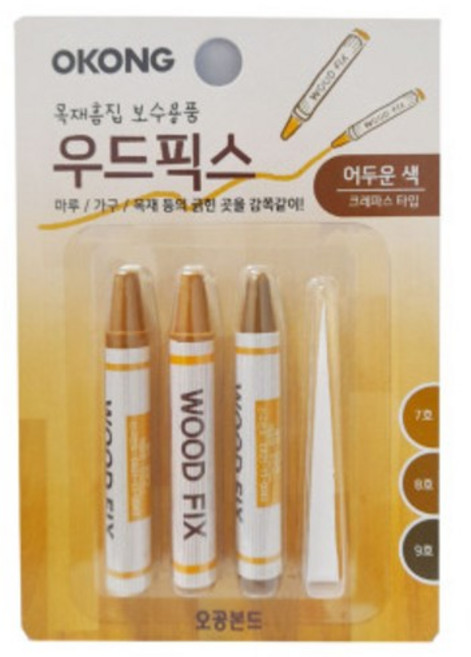 오공 우드픽스 마루커버시트 목재 흠집 우드픽스 보수용품, 1세트, 오공 어두운색