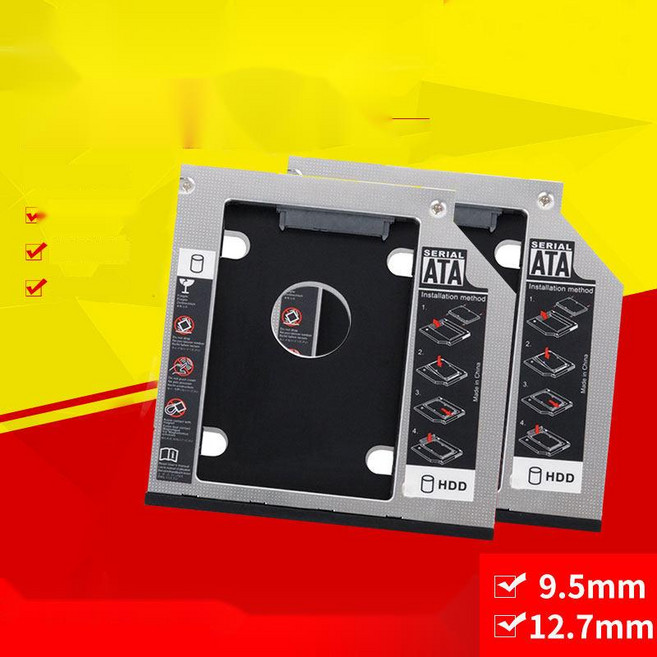 노트북 세컨베이 12.7mm 멀티부스트 SSD 하드 추가, 5. 블랙워리어