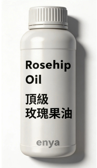 enya 玫瑰果油 冷壓初榨 英國進口, 1件, 500L
