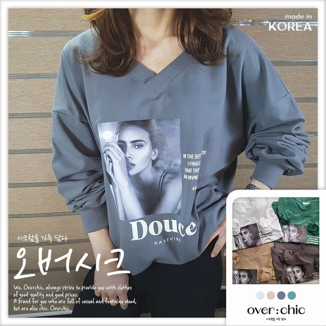 오버시크 여성용 국내제작 프리티 듀스걸 겹 전사 브이넥 오버핏 맨투맨 홈웨어룩 일상복 마실룩 카페룩 봄 가을 겨울