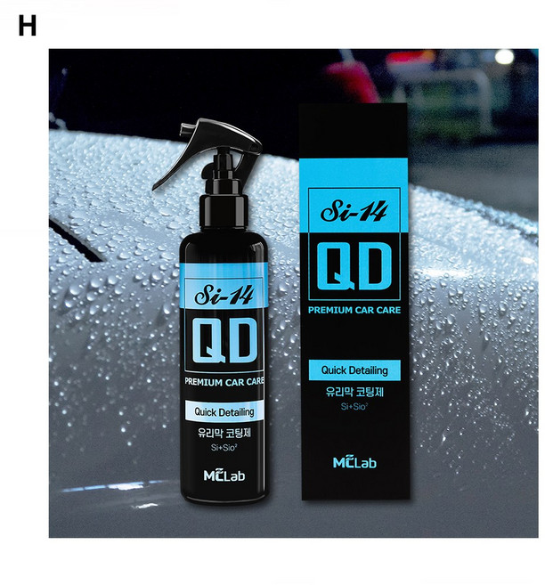 엠씨랩 유리막코팅제Si-14 QD 300ml, 엠씨랩 유리막 코팅제 300ml, 1개