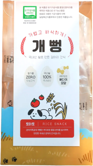 강아지특공대 유기농 강아지 쌀과자 뻥튀기 개뻥, 1개, 65g, 토마토