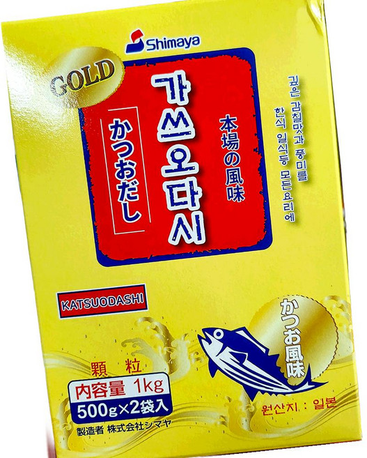 시마야 가쓰오 다시 1KG 10개 일본육수