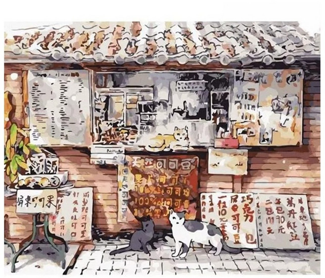 ArtLife 藝術生活 DIY數字油畫 TW039 台灣風情誌 50 x 40cm, 聚眾吸貓 屏東南州糖廠, 1盒