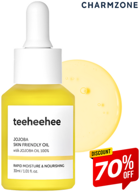 참존 티히히 호호바 스킨 프렌들리 오일 장벽강화 고보습, 1개, 30ml