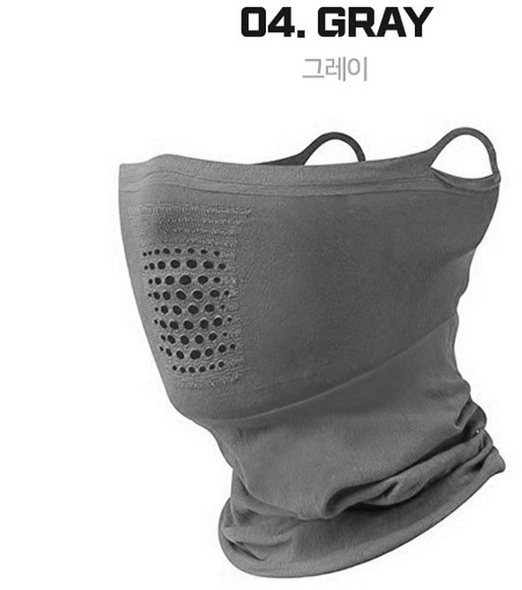 여름골프마스크 자외선 차단 심리스마스크 낚시 등산 사이클 골프 레져 쿨마스크, 4.GRAY