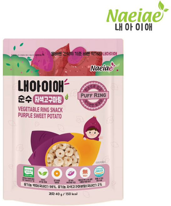 내아이애 순수 유기농 야채 퍼프링, 자색고구마맛, 40g, 1개