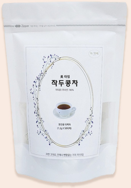 미타임 국산 볶은 작두콩차 PLA 티백, 1개, 50개입, 1.2g
