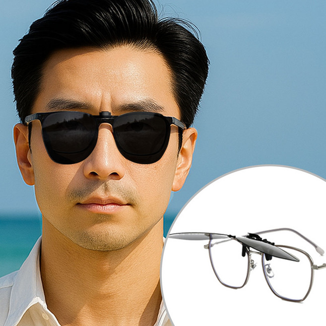 노블민트 클립온 선글라스 시저플립 가벼운 탈부착 남녀공용 편광