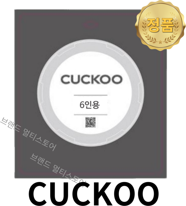 쿠쿠 밥솥 고무 패킹/파킹 6인용 CRP-DHAS069FB 리셀, 쿠쿠 밥솥 고무 패킹/파킹 6인용 CRP-DHAS069, 1개