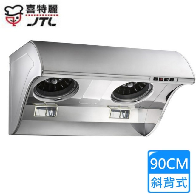喜特麗 JT-1710L JT-1710M 斜背式排油煙機，渦輪大風葉，分期零利率，高雄除油煙機, 1個, JT-1710L（90公分）,空機宅配(不含安裝)