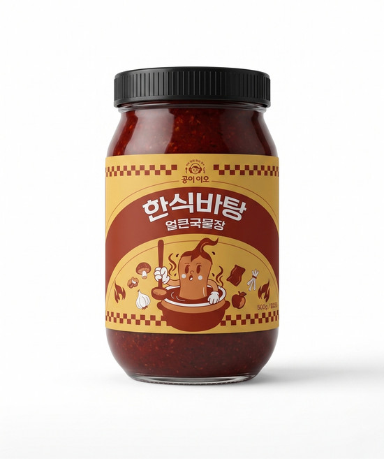 [한식바탕] 얼큰국물장 500g 15인분 만능양념장 고추장 비빔장 양념장 소스 양념 김장, 1개