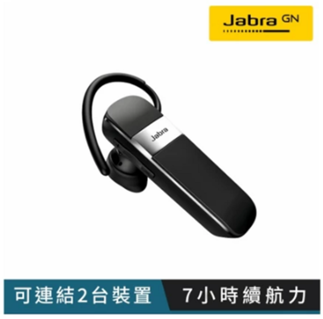 Jabra 單耳藍牙耳機 藍牙5.0 支援2台設備 7小時續航, Talk 15 SE