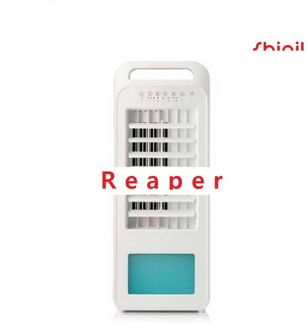 신일 냉풍기, SIF-P550CE