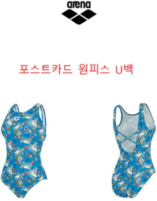 [아레나] 포스트카드 원피스 U백 A4FL1LO13