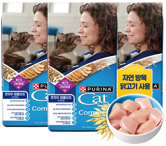 퓨리나 캣차우 컴플리트 고양이 기능성 사료 1.42kg x 3개