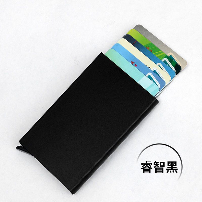 金屬卡夾 自動彈出式信用卡防盜刷證件套 RFID屏蔽