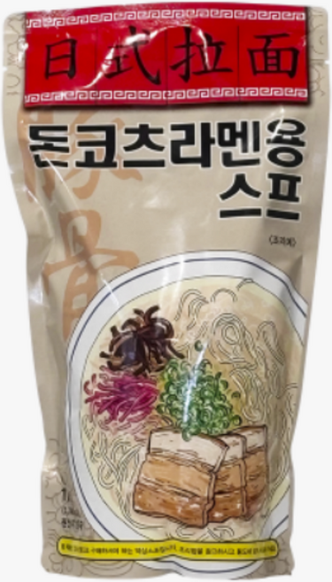 돈코츠라멘용스프 1kg 돈코츠 돈꼬츠 일본라멘 베이스 돼지 육수