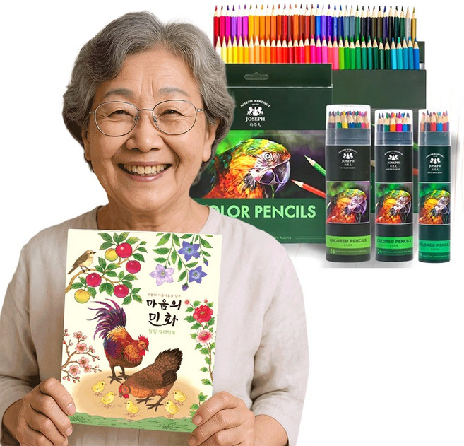 민화 컬러링북 색연필 세트 어르신 시니어 어른 색칠공부 노인 시니어 인지향상 치매예방 색칠놀이 할머니취미 색칠북 꽃 새 동물 그림 색칠하기 성인 미술 전문가용 색연필 24개 도안, 컬러링북+전문가용 48색 색연필