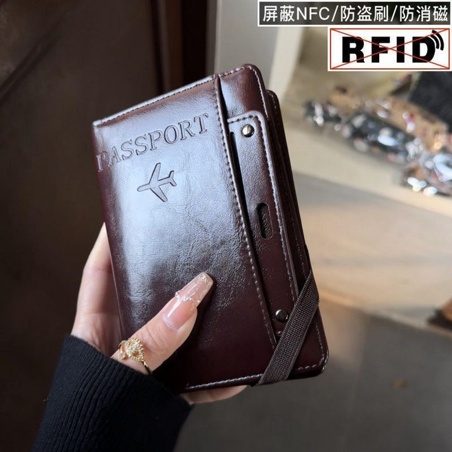 新款防盜刷多功能銀行卡收納包旅行護照夾