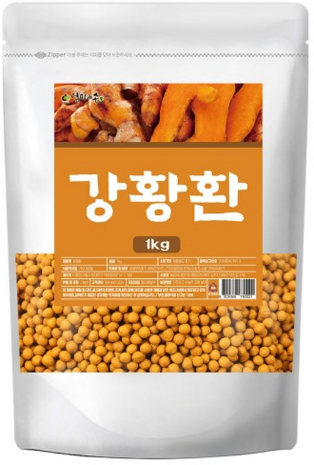 프리미엄 강황 환, 3개, 1kg