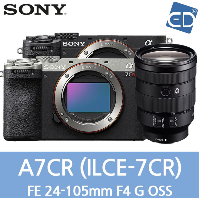 [소니정품] A7CR/ 풀프레임/A7CR/미러리스 카메라 ILCE-7CR /ED, 29 A7CR FE 24-105mm F4-실버