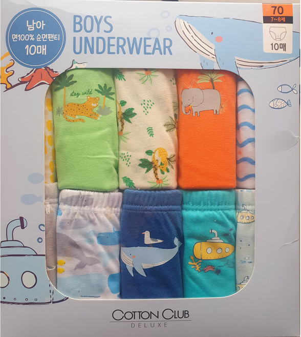 코튼클럽 무냐무냐 아동 여아 남아 순면팬티 10매세트