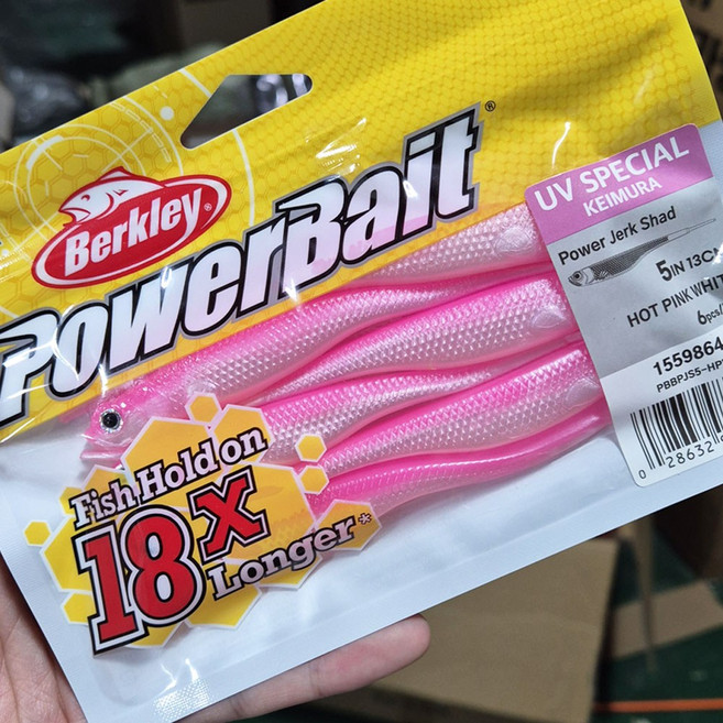 버클리 저크쉐드 5인치 광다 광어 다운샷 웜, HPW, 1개, 10g