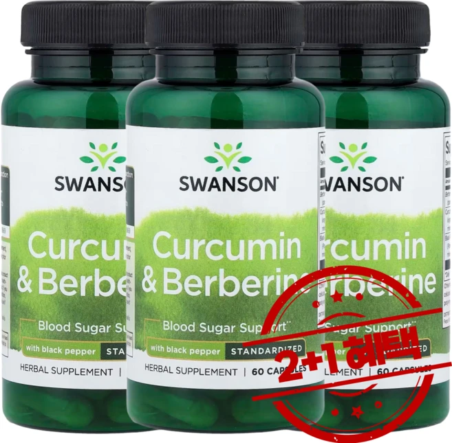 2+1 스완슨 베르베린 커큐민 플러스 흑후추 함유 캡슐 60정 약들약 고약사 / 해외직구 미국정품, 60, 3개 - 쿠팡