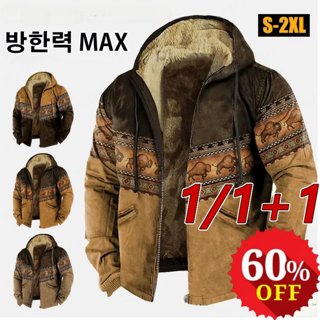 1/1+1 폴라플리스 후드 빈티지 프린트 점퍼 남성 겨울 캐시미어 안감 점퍼 후드코트 오버핏 S-2XL, [1건] 카라멜, XXL, [1건] 카라멜
