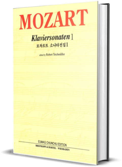 (춘추)모차르트 전집 시리즈 (브라이트코프), 모차르트 소나타 전집 2