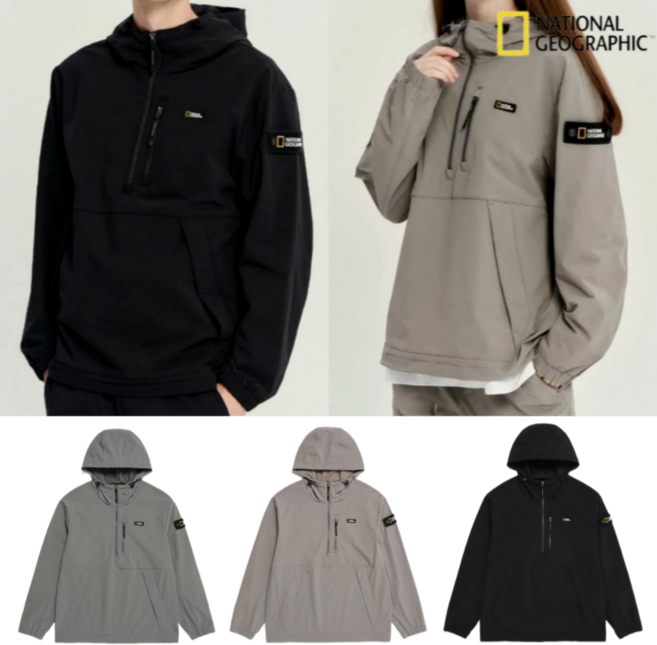 국내백화점판 내셔널지오그래픽 아노락 자켓 남여공용 우븐 스판 트레이닝 점퍼 밑단 스트링