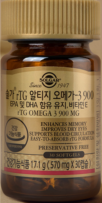 솔가 알티지 오메가3 900, 30정, 17.1g, 1개