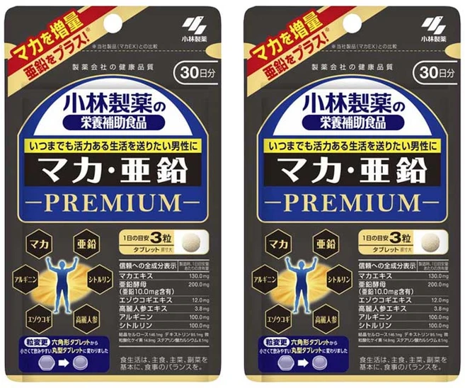 고바야시 마카 아연 프리미엄 90정 2개 60일분 일본 남성 건강식품 - 쿠팡